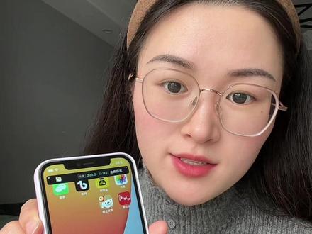 怎么设置黄金报价浮窗,真的是盯盘神器#vlog十亿流量扶持计划 #实用小技巧 #黄金报价盘 #盯盘神器 #实时黄金价格