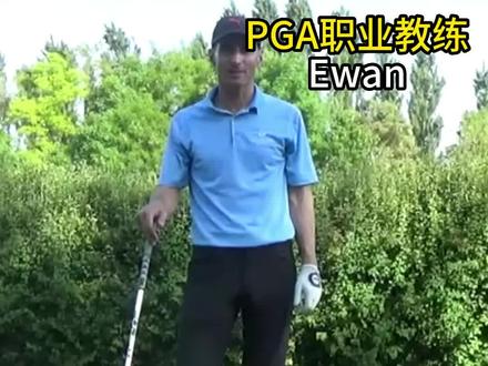 右侧挥杆第十四课,如何打一号木。终于到了这个热门话题了,很多人对一号木有恐惧感,到底怎么打,看看PGA教练怎么说吧。#右侧挥杆 #高尔夫挥杆 #高尔夫 #小白球 #打高尔夫球教学