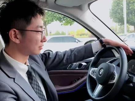 教你一键升级宝马的ID7系统及应用#抖音汽车 #宝马 #用车知识