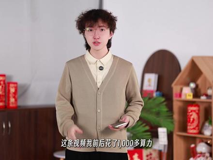 烧了1000多块的算力,花了我三天时间整理的,seedance2的几种高级玩法,现在你们几分钟,直接拿走~#seedance2 #服装AI #电商ai #木桐AI #科技下一站