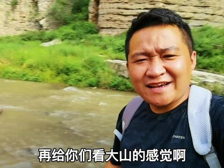 灵丘 唐河大峡谷详细导航攻略!来体验一下这里露营的感觉!