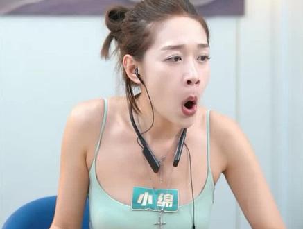 发牌员真有意思 #这个游戏很好玩 #游戏日常 #麻将