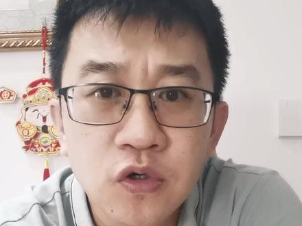 这些中职校专业分数竟然超过普高线这么多,值得思考#学习 #教育 #励志 #正能量 #干货 #知识分享 #家庭教育 #升学规划 @抖音小助手 @抖音