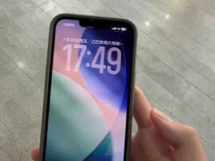 iOS26beta4的更新体验
#iOS26#苹果