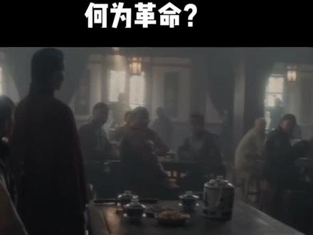 #历史 #秋瑾#身不得,男儿列;心却比,男儿烈!#铭记历史