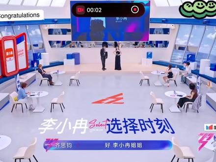 被王濛李小冉笑死 四公这选歌选人,喜剧效果拉满