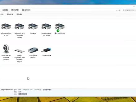 联想m7450f打印好 不兼容win10 win11电脑操作系统 安装不上打印机驱动程序 快速解决方案#固件#打印机维修办公设备维修#记录维修日常#打工人