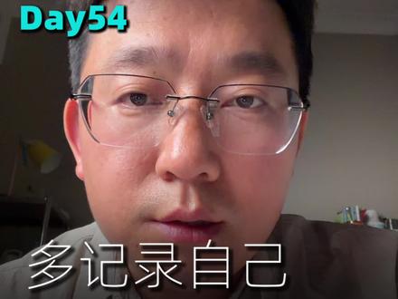 Day54:这份宝藏资料,赶紧截图保存起来吧,虽然平台已经发布了,但是我还是得重新整理一份更加全面的避坑指南才行,答应大家的事情一定要做到的!#AI短剧#AI漫剧#十里沣河#AI短剧审片标准