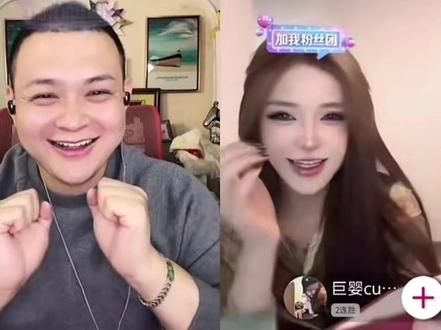 婴婴老师的山东话太禁欲了#巨婴cute #陈泽 #太子猕猴桃 #禁欲 @猕猴桃🫡《owo》