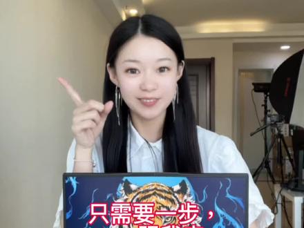 新入手的拯救者如何切换锁屏壁纸,1秒搞定#联想拯救者#电脑小技巧 #亿万流量企动618 #抖音618好物节 #锁屏壁纸