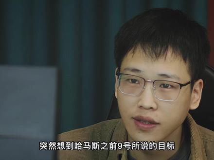 哈马斯目标实现,以色列或已经输了? #巴以冲突 #以色列 #哈马斯