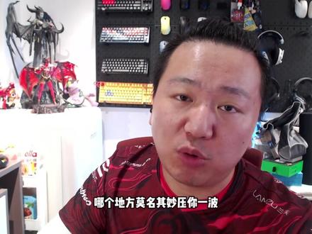聊聊CAC中国队全部出局 #CS2 #CAC #TYLOO #LVG 加油吧,失误太多了