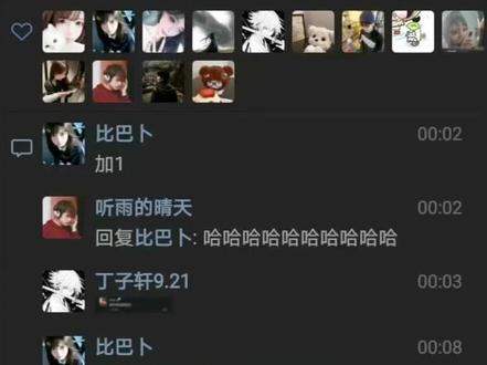 情人节还是一个人,破防了#情人节一镜到底预制朋友圈 #单身狗 #上热门 @抖音小助手