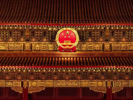 政治常识 第32集 新时代中国特色社会主义思想#政治常识 #新时代中国特色社会主义思想