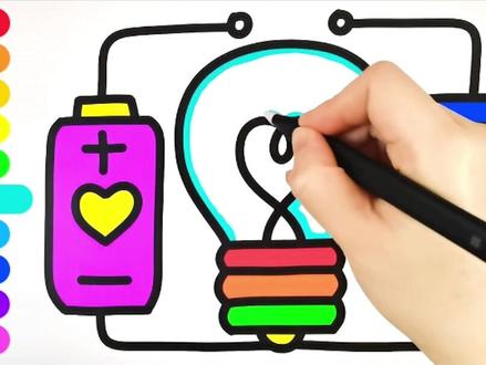 #创作灵感 004 - 趣味填色#儿童简笔画 1分钟教小朋友画个爱心能量电灯泡#画画 #简笔画 #一起学画画 #亲子 #绘画 #手绘 #亲子互动 #治愈#简笔画 #画画