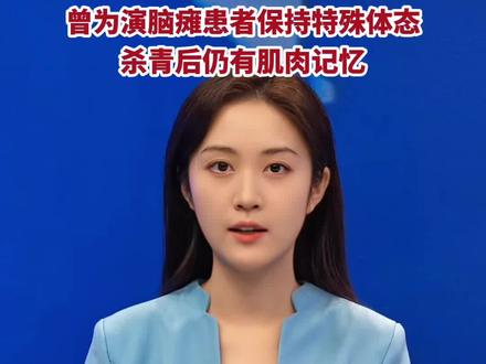 #易烊千玺 自曝因身体原因终止原定进组安排,近年来高强度行程让身体持续承压,曾为演脑瘫患者保持特殊体态,杀青后仍有肌肉记忆