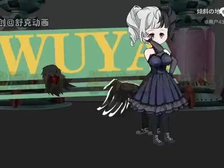 怪物大合集1~24集。