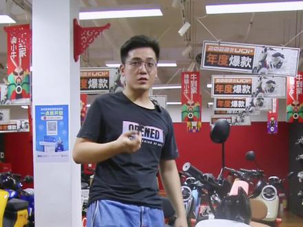 #小牛电动 关于机械钥匙🔑和NFC的使用方式,现场操作给各位小牛车主们看看!#新国标电动车 #小牛电动 #性价比高的电动车推荐 #总有一款适合你