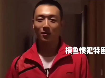 主页更多樊振东#樊振东 #八一队#林高远#闫安#徐晨皓