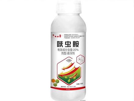 常用灭蟑药呋虫胺的作用原理#呋虫胺 #西安灭鼠除虫 #西安除蟑螂 #西安益森虫控