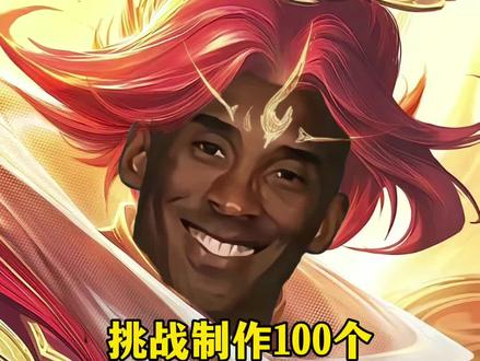 3D打印奶龙纸巾盒,用ai建模辅助不到一个下午就把模型搞好了,使用起来效果还不错,新年送朋友简直碉堡了#奶龙#抽象#模型#手工 #感动瞬间