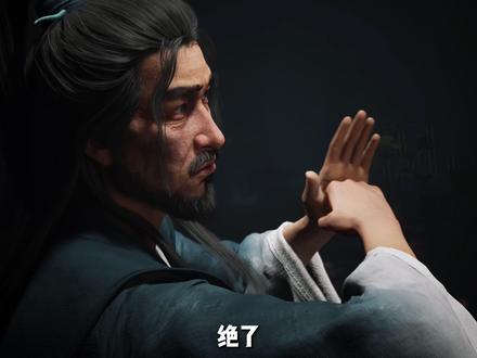 绝了!凡人动漫将迎来全面优化!! #凡人修仙传 #凡人修仙传动画 #韩立 #动漫解说 #国漫