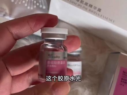 43岁苹果原相机无美颜,无滤镜拍摄#真实经验分享计划 #313晒一晒 #好东西晒点大会 #抖音新手扶持计划