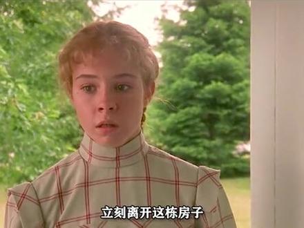 是我想象的安妮 但不是我想象的吉尔伯特#经典电影 #名著改编