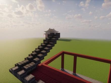 #我的世界建筑 #建筑教程 #中式建筑 #青年创作者成长计划 #原创作品
第一次做配音教程,还有很多不足的地方,还请宝子们多多担待❤️