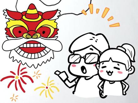 【新春福气篇】女儿画一条线,爸爸反手改成神秘上古“贺岁”神兽!#画画 #父女日常 #年兽 #年画 #新年快乐