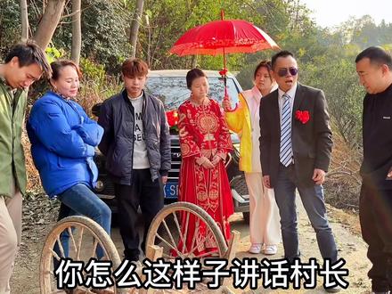 搅屎棍回村 村民直接挡在村口不让进村 村长来后 结局亮了!#新农村计划2022 #抖音乡村生活家 #抖音新农人2022 #村里那些事 #传递正能量 @DOU+小助手