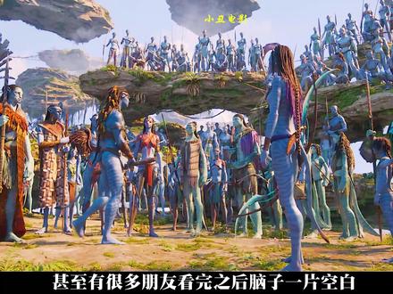 一口气解读完《阿凡达》三部曲,人类视觉的巅峰 #科幻 #抖音精选 #了不起的精讲团