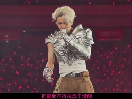 曾经无人问津的冷门神曲!如今变成万兽之王,炸场神曲!哪曲是你心目中的number one!#薛之谦狐狸 #万兽之王演唱会 #讽刺歌曲 #薛之谦演唱会