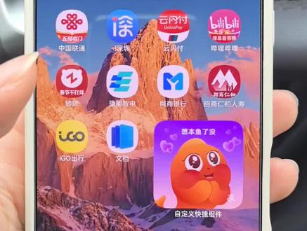 广东深圳云闪付发票活动,有发票的赶紧冲,不会的评论区#还有这种操作 #云闪付 #发票摇奖 #发票抽奖 #发票中奖