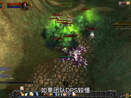 海加尔山一号BOSS雷基冬寒@睡神 #魔兽世界怀旧服