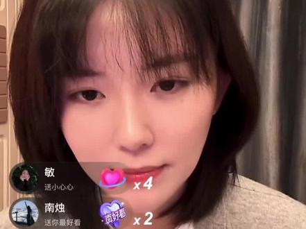 我:姐姐会讲粤语吗?
辰涵:会讲粤语吗?但是我是潮汕人,听得懂粤语但是不太会讲!#林辰涵 @林辰涵 #小风铃 #直播录屏分享
剪的不好,不喜勿喷