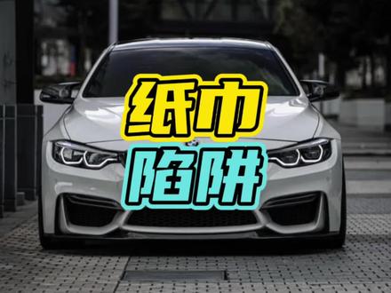 现在才知道公共厕所的纸巾能不用千万别用…#猫腻 #陷阱