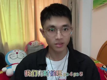 ps4/5电脑switch如何用发射器同时连接两个蓝牙音箱或耳机玩游戏 #购物分享 #开箱测评 #生活vlog #发射器教程 #蓝牙适配器 #游戏推荐 #直播推荐