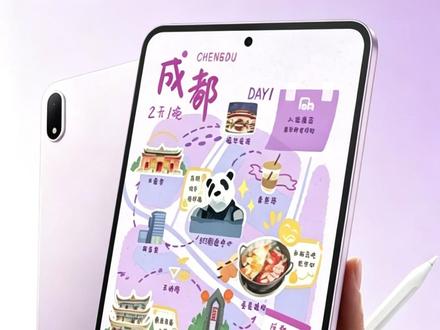 OPPO Pad Mini VS 红米 K Pad 2 #OPPOPadMini #红米kpad2 #oppo新品 #红米新品 #小平板