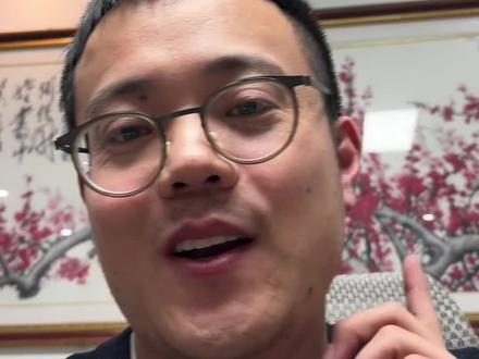 中兴U30Pro如何设置网路会更好#老申是我