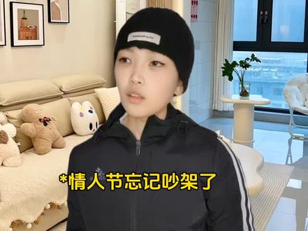 我就知道你装的,收了吓死你#一般人不告诉他 #拒绝废话#科普#冷知识#省流 #冷知识科普