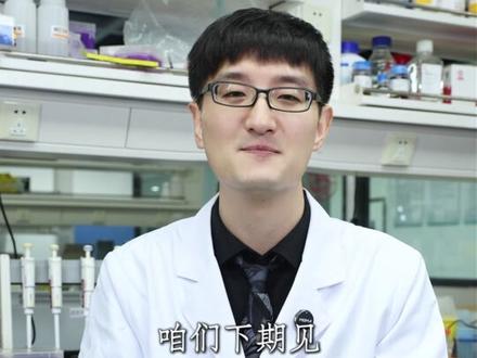 闫博士教你科学应对痘痘肌,痘痘肌的护肤全攻略来啦! #痘痘肌 #祛痘 #护肤科普 #护肤干货