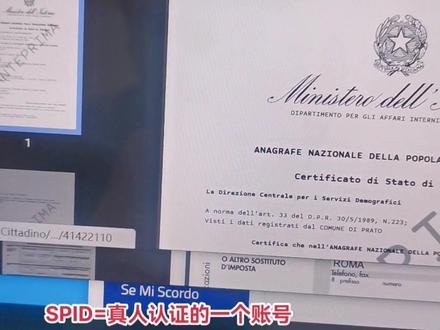 #海外生活 入乡随俗。搞明白spid,不用排队几小时为了拿张证明