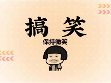 少爷又一次的杭州丢撵之行~@𝑇.徐来🍟 #听潮阁徐来 #听潮阁二创 #听潮阁 #徐来的小薯条乌托邦