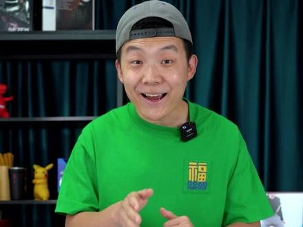 想要2K高画质畅玩3A大作的电脑,需要什么配置?#电脑配置 #游戏实测 #DIY电脑