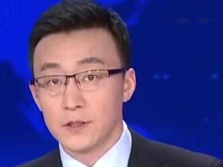 受贿数额特别巨大 中国兵器装备集团有限公司原副总经理刘卫东被提起公诉