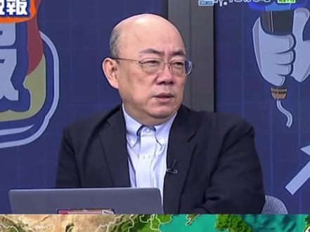 高市早苗态度软化,但我们不接受#祖国强大 #爱国