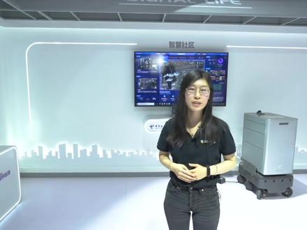 #电信智慧社区 数字生活 美好已来 @贵州电信