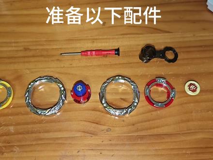 双环改装之双圣佛#飓风战魂 #斗战圣佛