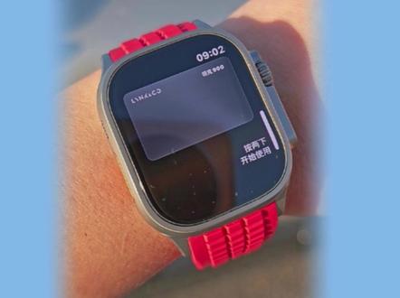 #领克900 终于不用罚站了!#FlymeAuto 2.2开通#iPhone 车钥匙(#苹果手表 )注意事项!#领克OTA